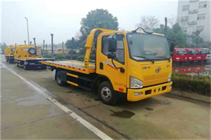 振安附近24小时救援车电话