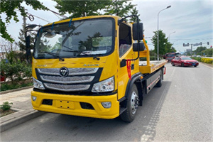 振安汽车救援头像