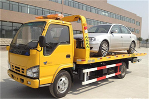 振安道路救援一般怎么收费