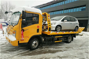 振安附近道路救援服务