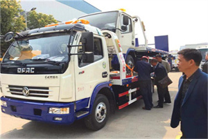 振安汽车道路救援拖车价格